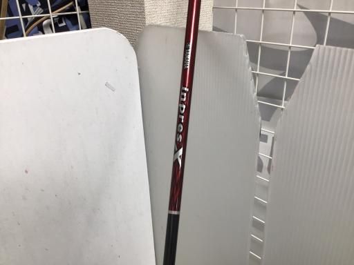 Driver Inpres X D202 9.5 Dr Mbx-512D S) C