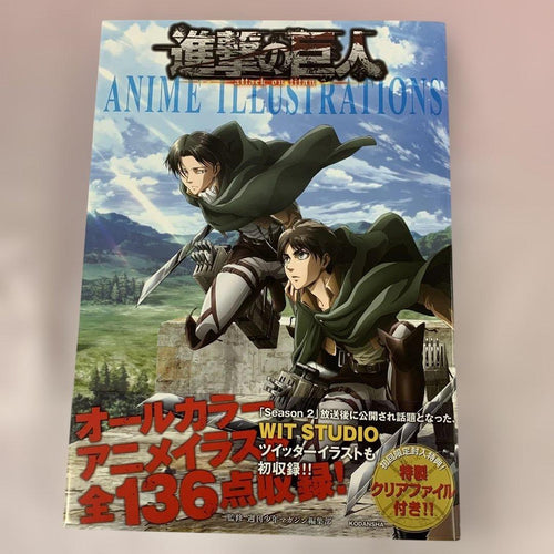 Illustrations Anime