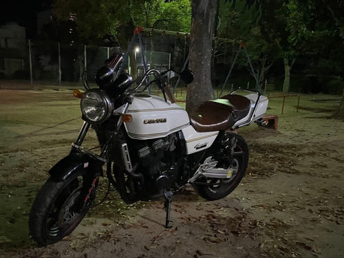 Motorcycle Body Gsx400 Gk79A