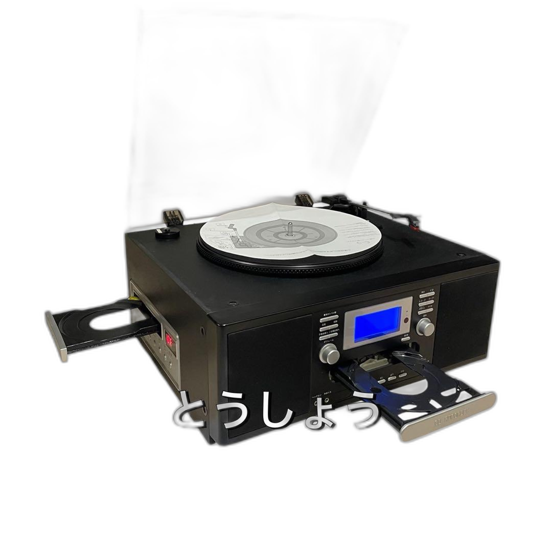 Tohshoh Record Player Body Ts-6885