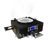 Tohshoh Record Player Body Ts-6885