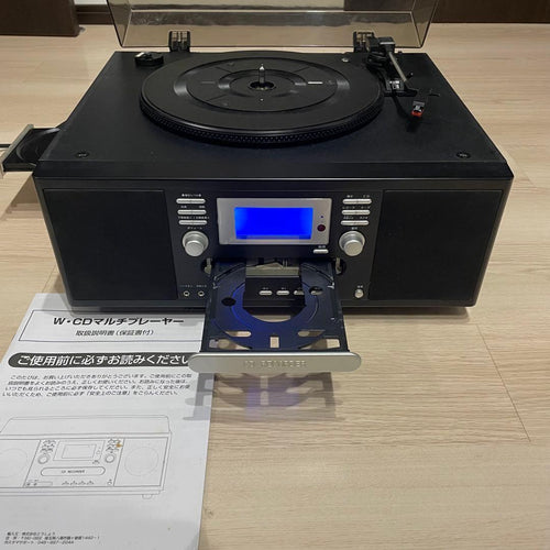 Tohshoh Record Player Body Ts-6885