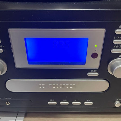 Tohshoh Record Player Body Ts-6885