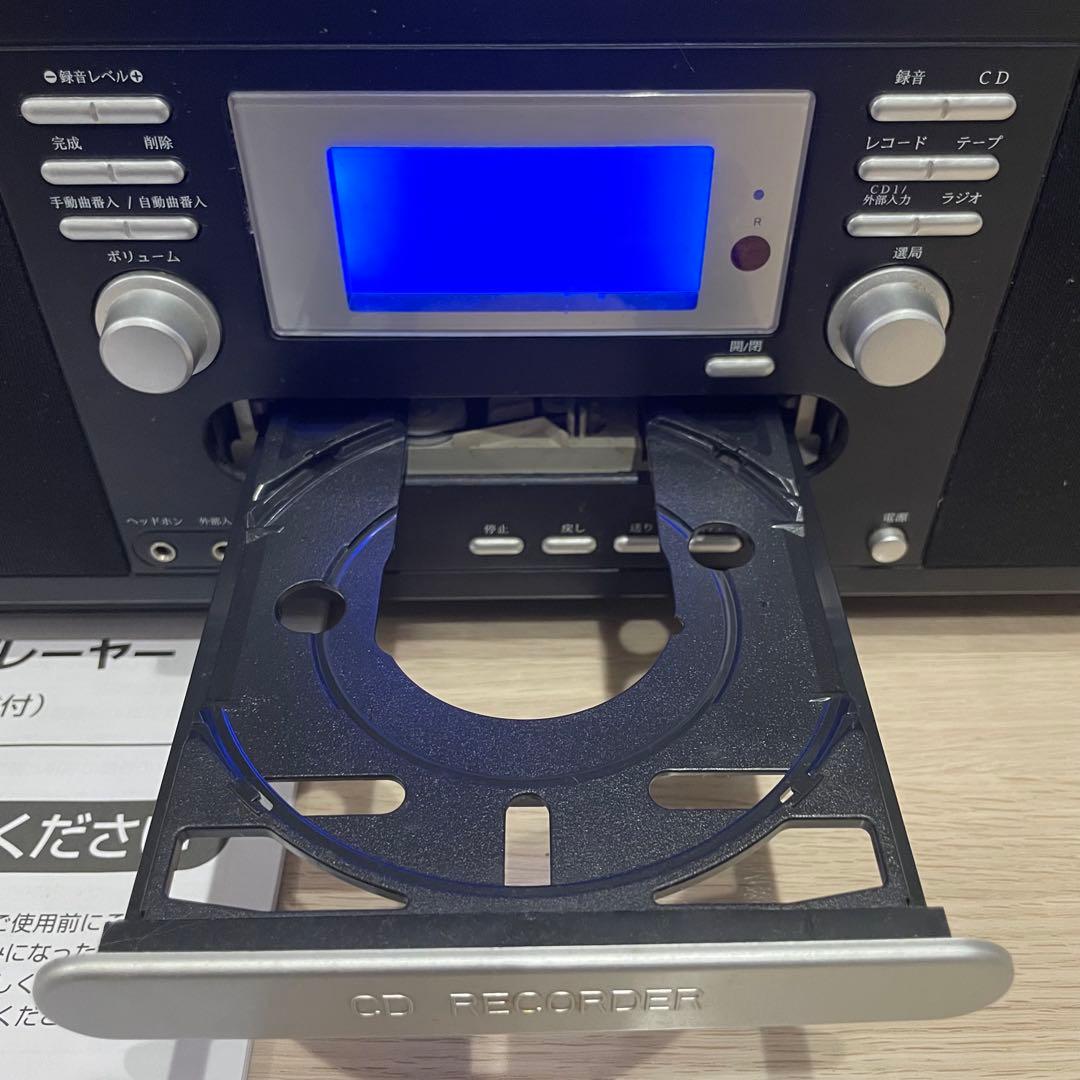 Tohshoh Record Player Body Ts-6885