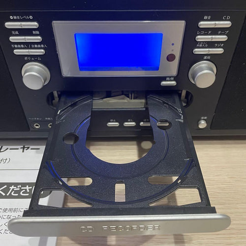 Tohshoh Record Player Body Ts-6885