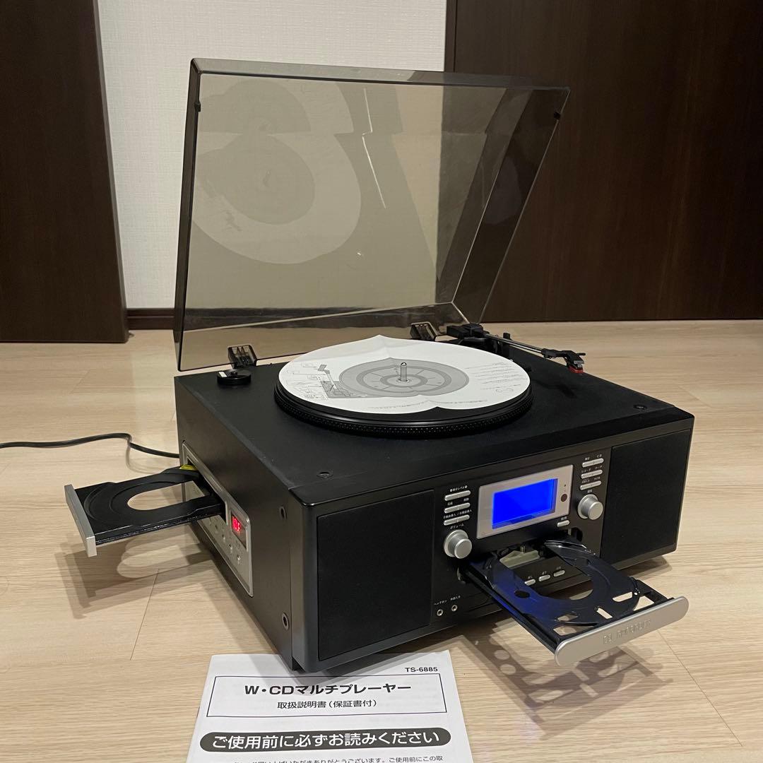 Tohshoh Record Player Body Ts-6885