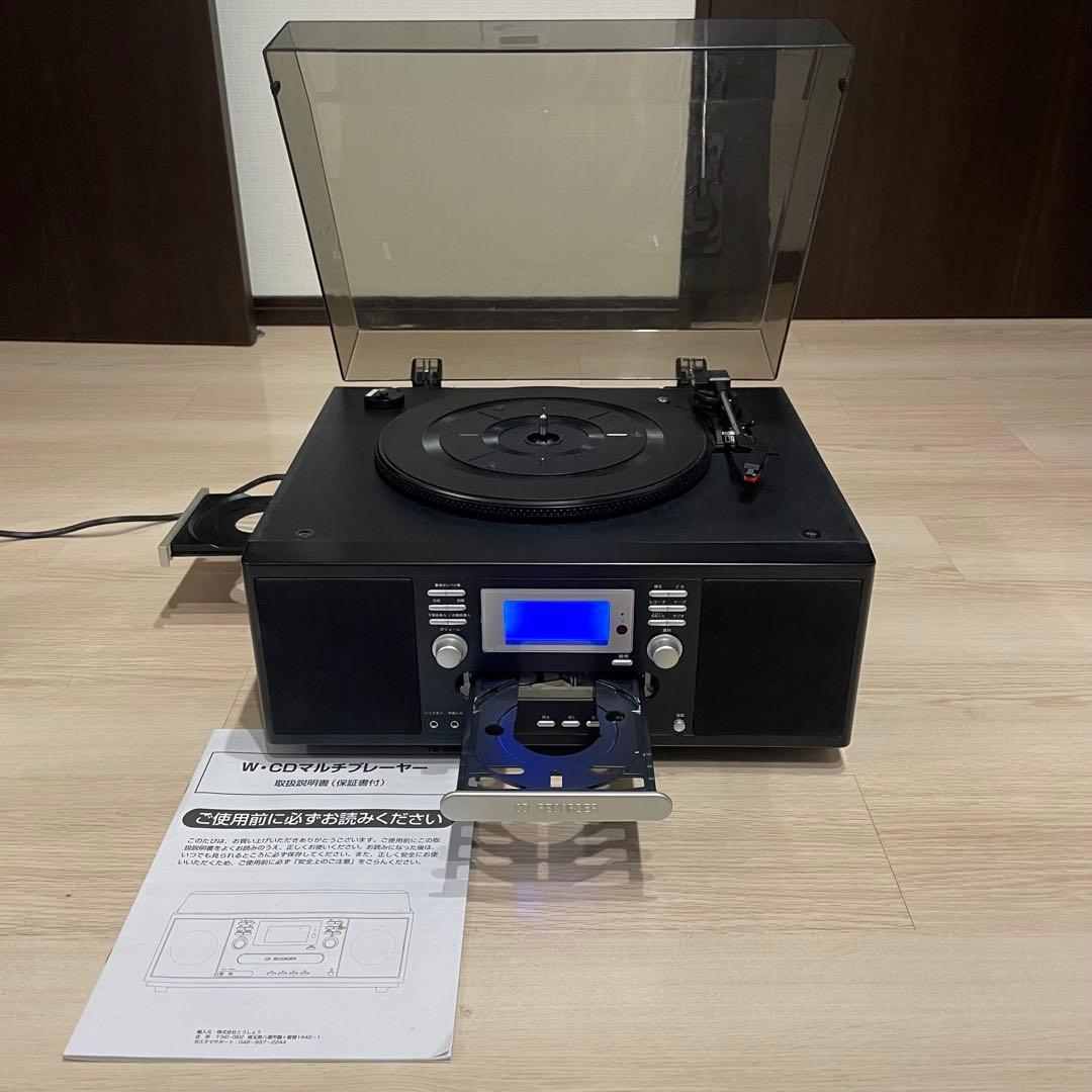 Tohshoh Record Player Body Ts-6885