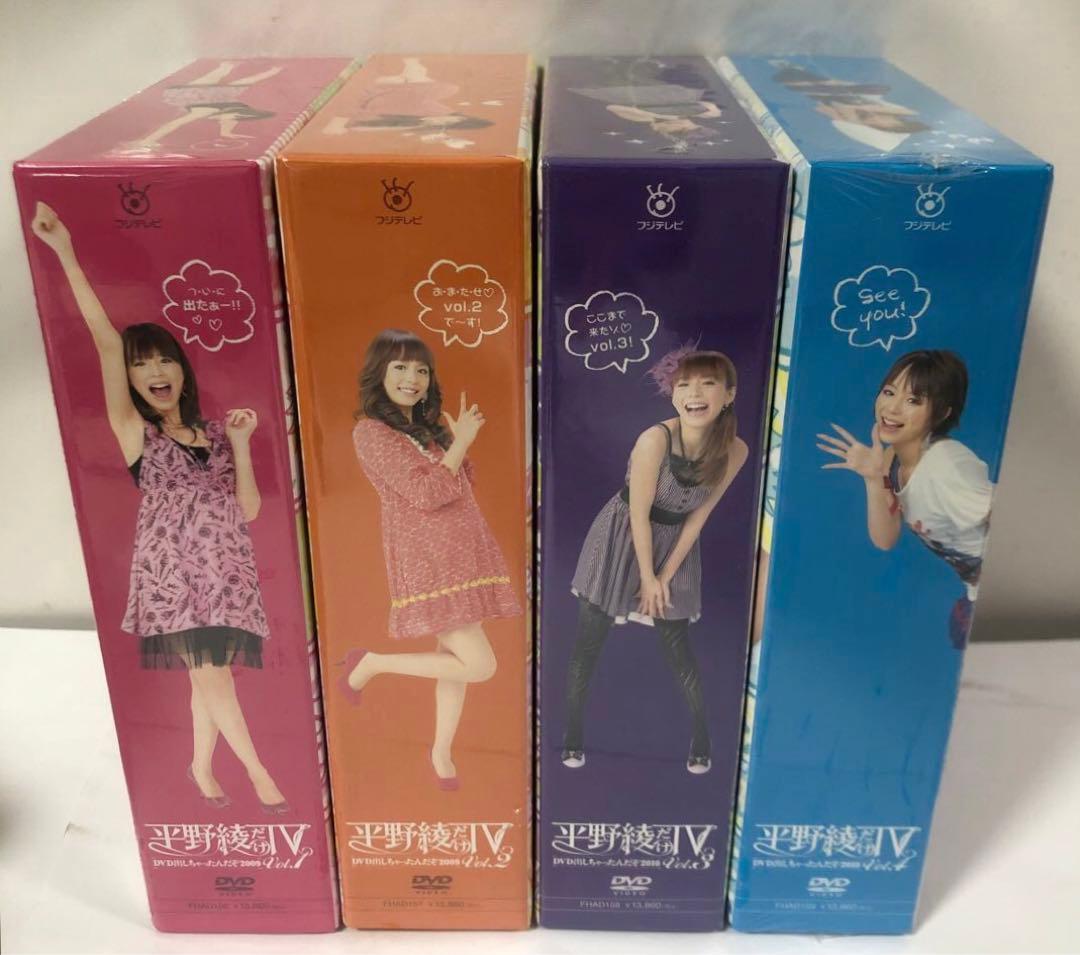 Comedy Variety Shows Dvd Box Vol.1 4