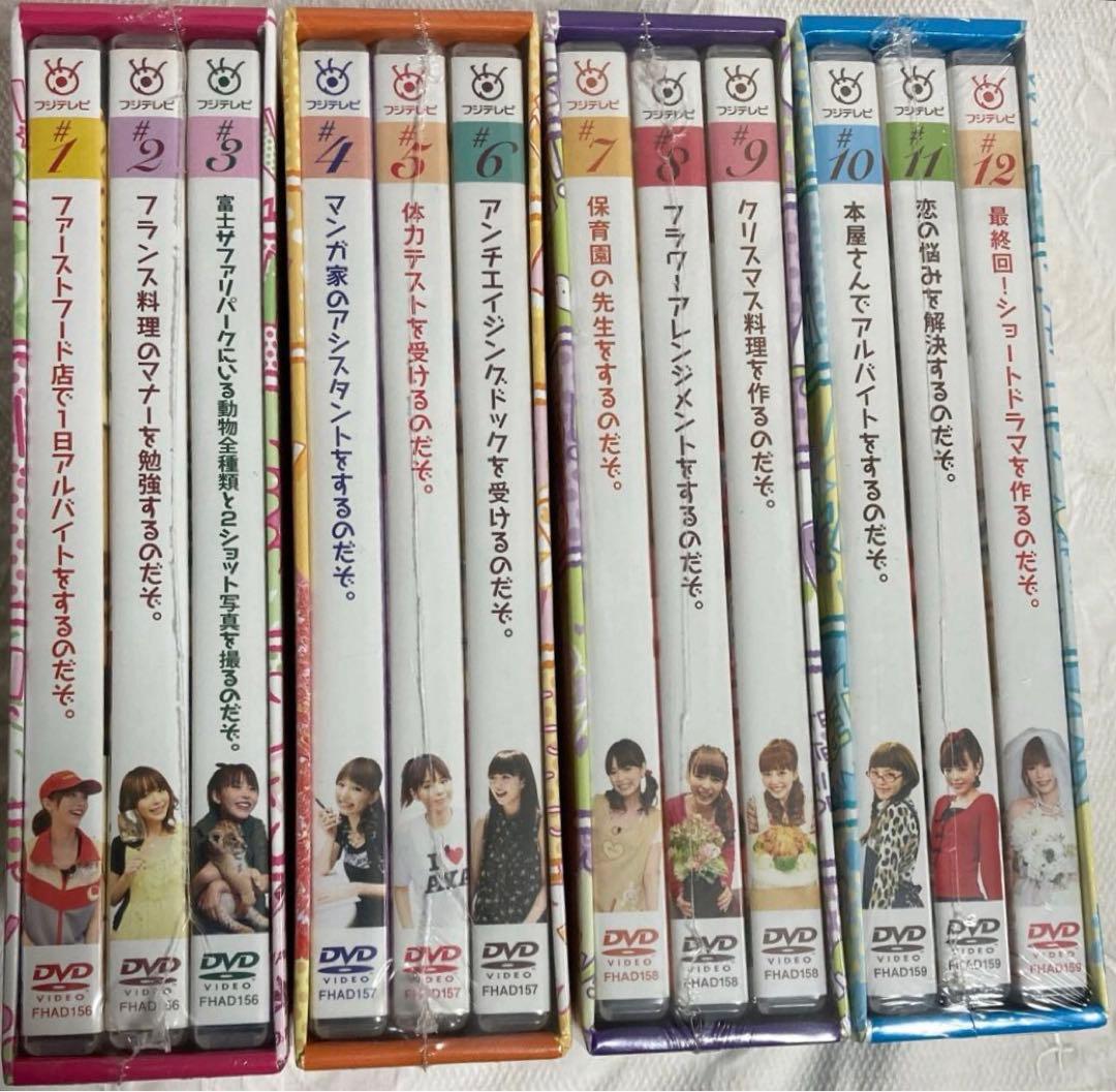 Comedy Variety Shows Dvd Box Vol.1 4
