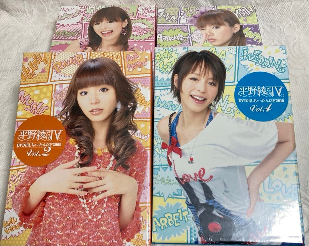 Comedy Variety Shows Dvd Box Vol.1 4