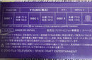 Comedy Variety Shows Dvd Box Vol.1 4