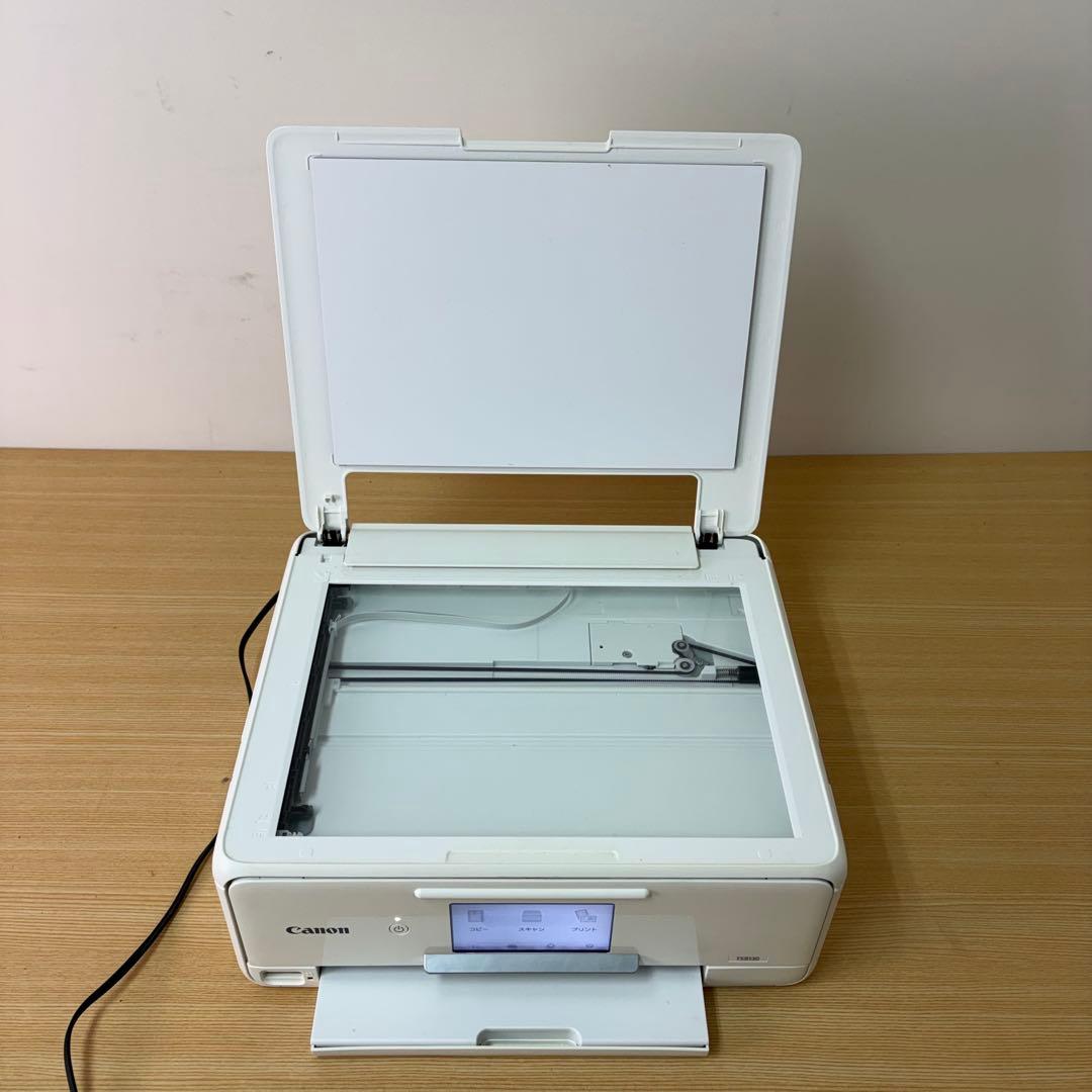 Canon Inkjet Printers Ts8130