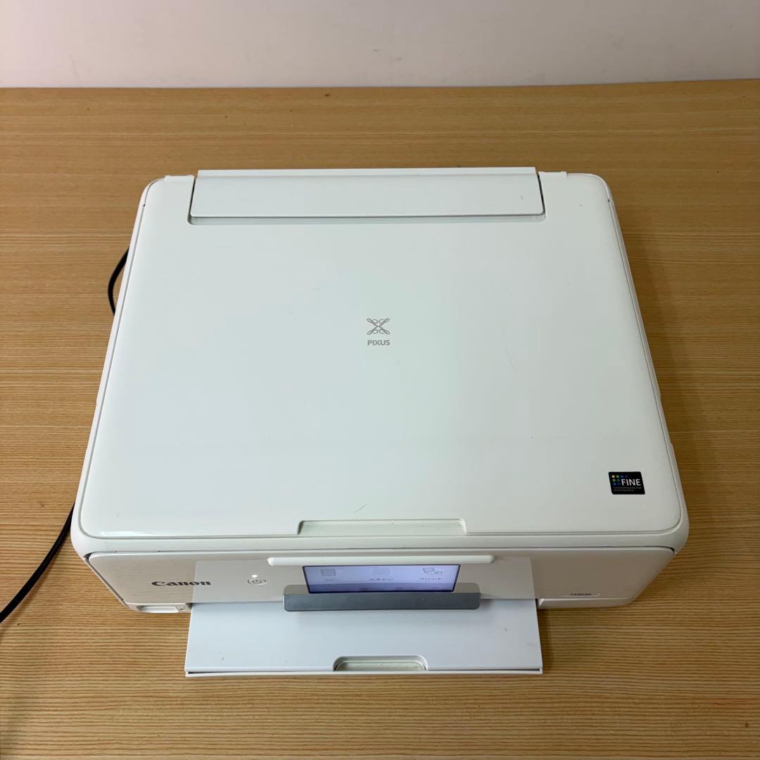 Canon Inkjet Printers Ts8130