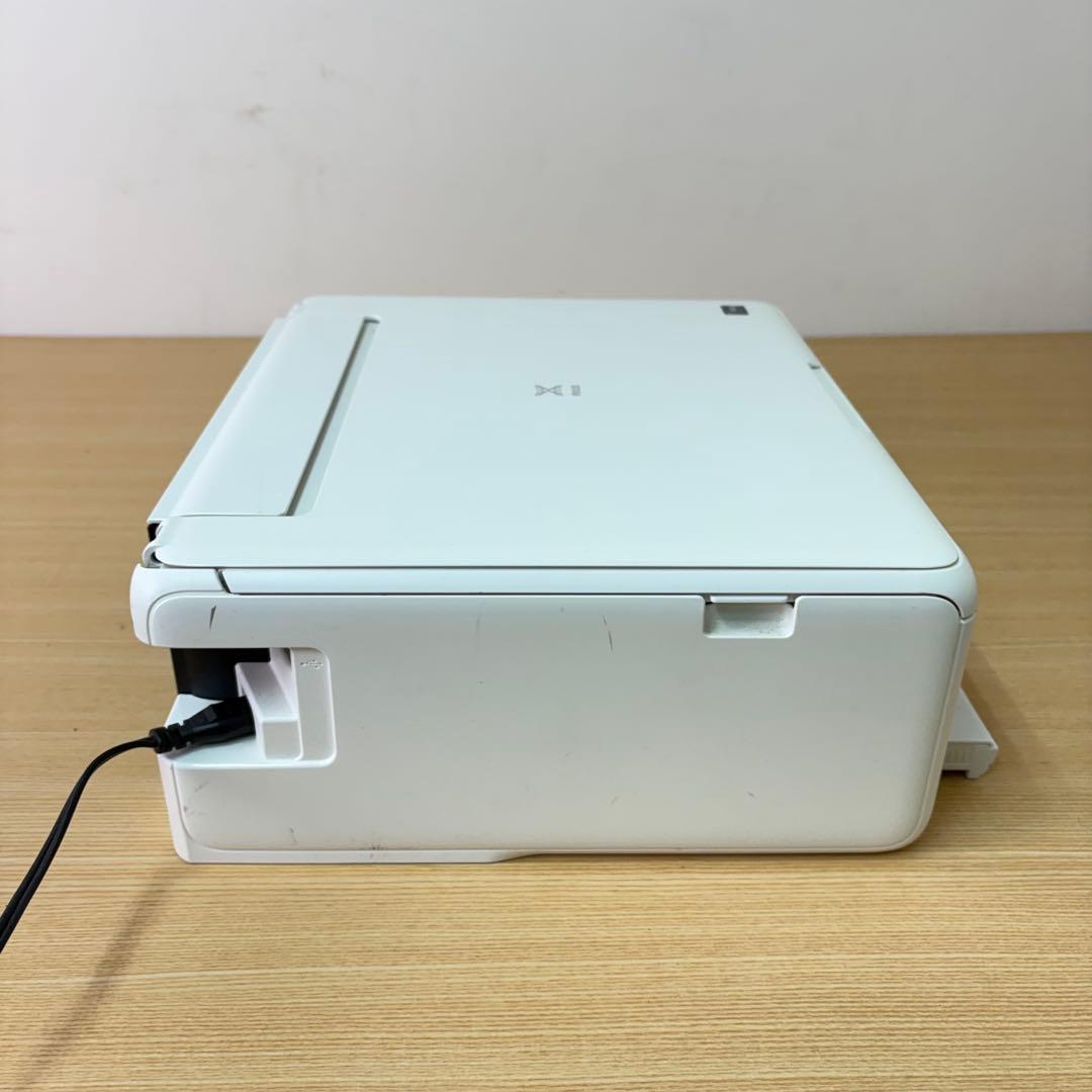 Canon Inkjet Printers Ts8130