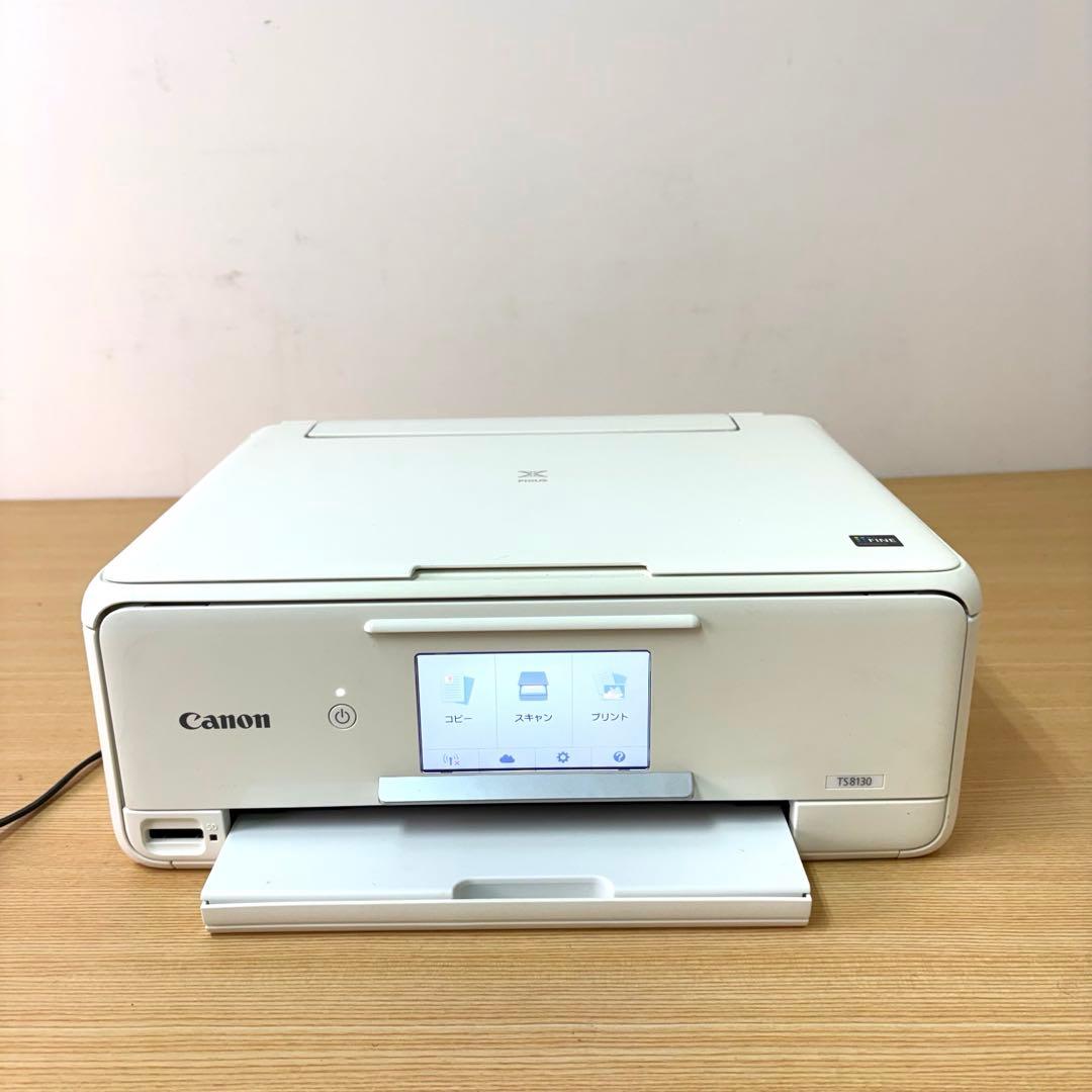 Canon Inkjet Printers Ts8130