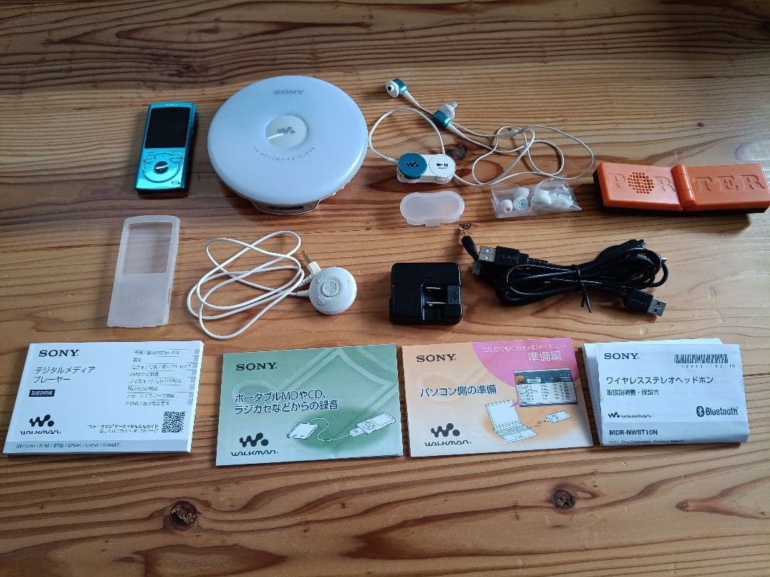 Sony Others Cd D-Ej002 Nw-S765