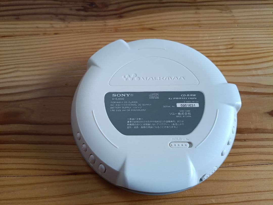 Sony Others Cd D-Ej002 Nw-S765