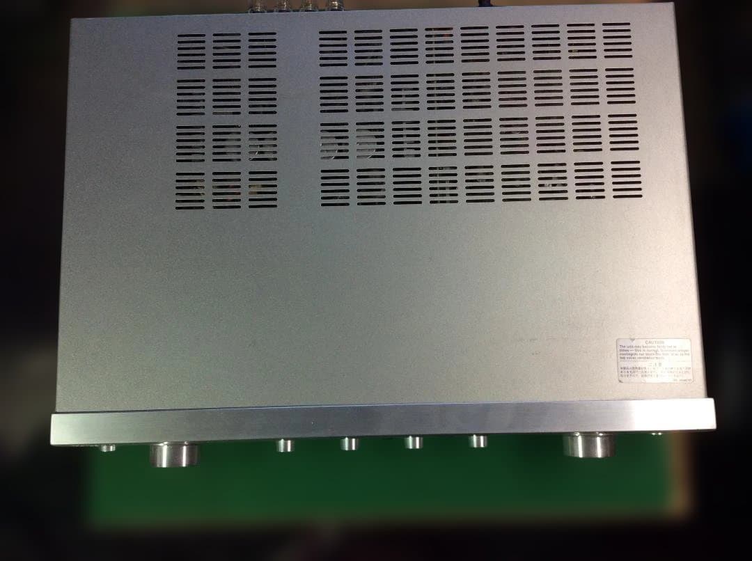 Onkyo Premium Amplifier
