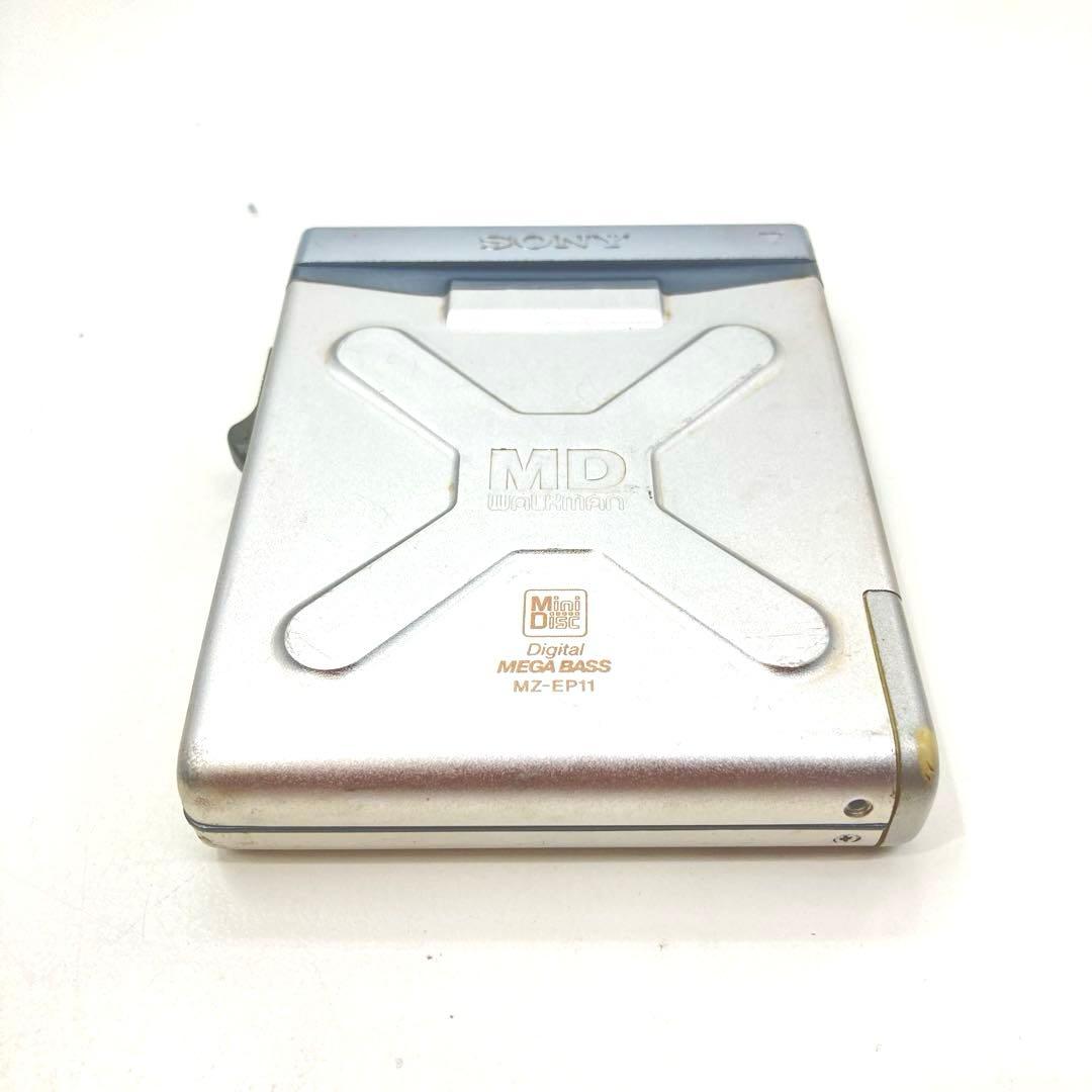 Sony Portable Md Players Mz-Ep11
