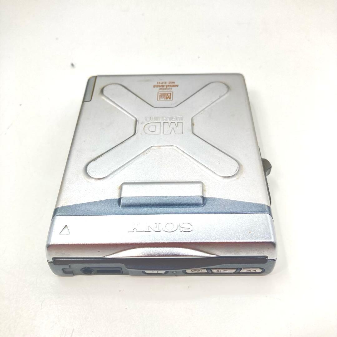 Sony Portable Md Players Mz-Ep11