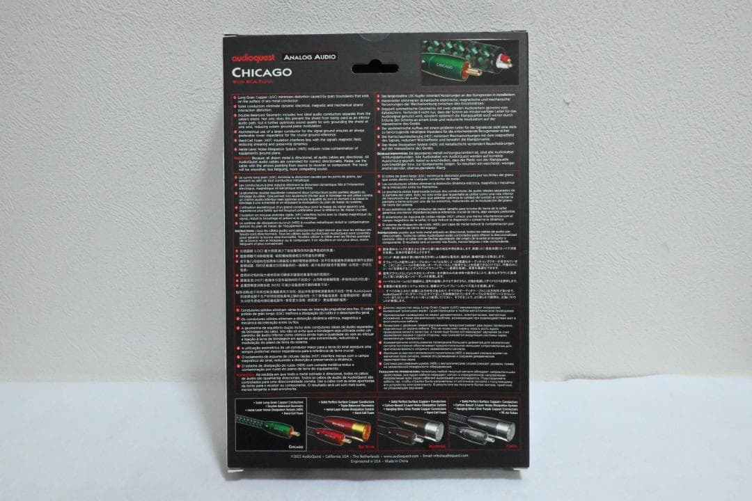 Audioquest Adc Chicago Rca-Rca