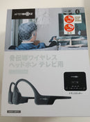 Shokz Bone-Conduction Earphones Aftershokz As801-Abt01
