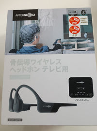 Shokz Bone-Conduction Earphones Aftershokz As801-Abt01