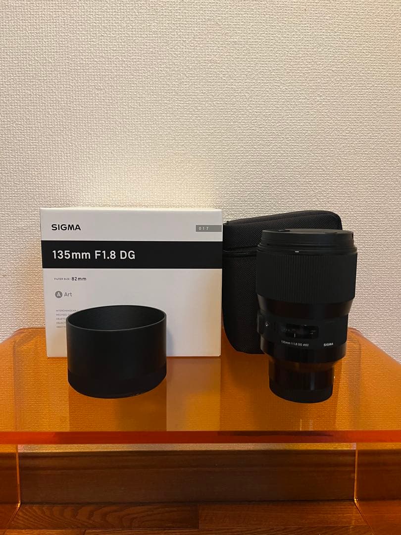 Sigma Prime Lenses F1.8 Dg Hsm Art L