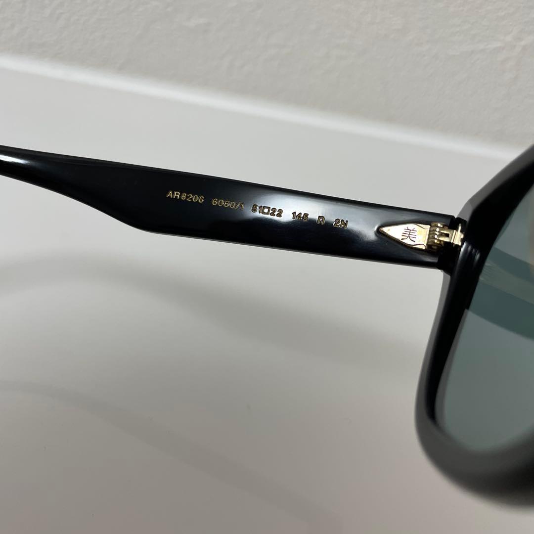 Giorgio Armani Sunglasses 8 G.Armani Ar8206