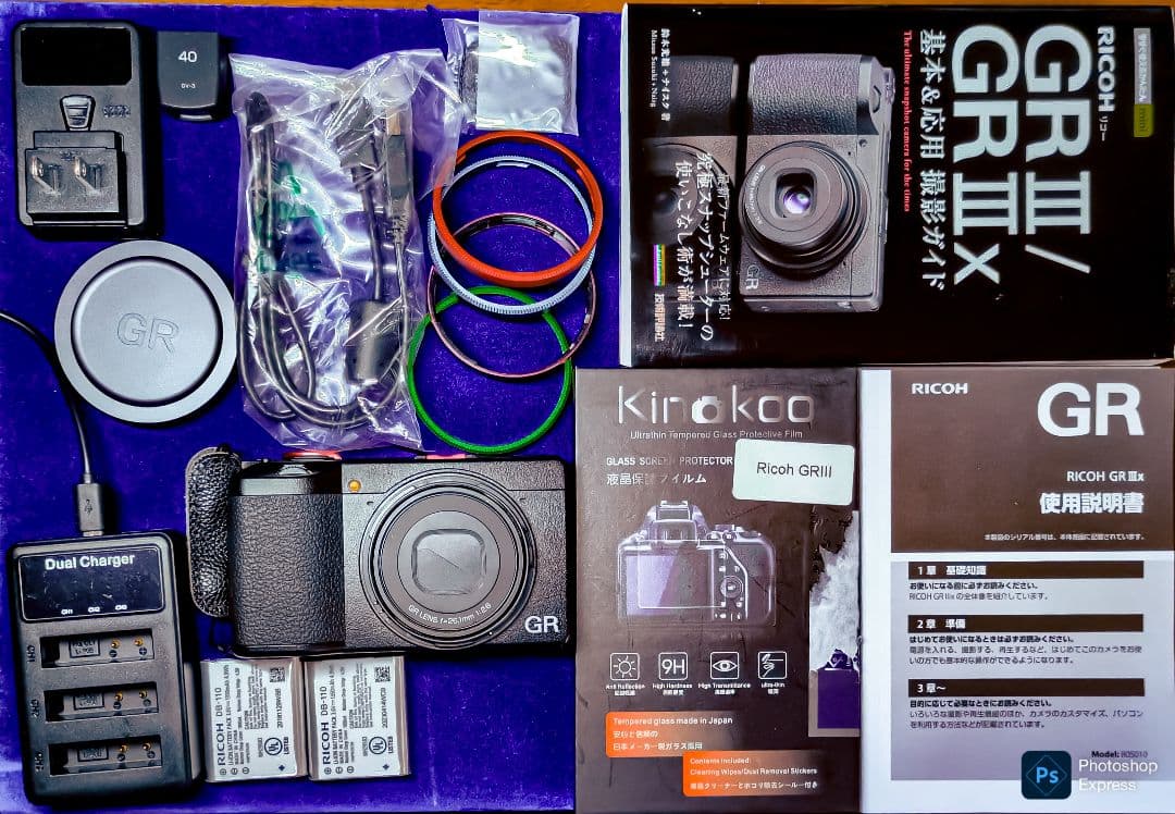 Ricoh Compact Digital Cameras Gr X 3