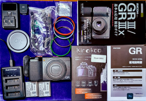 Ricoh Compact Digital Cameras Gr X 3