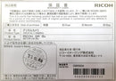 Ricoh Compact Digital Cameras Gr X 3