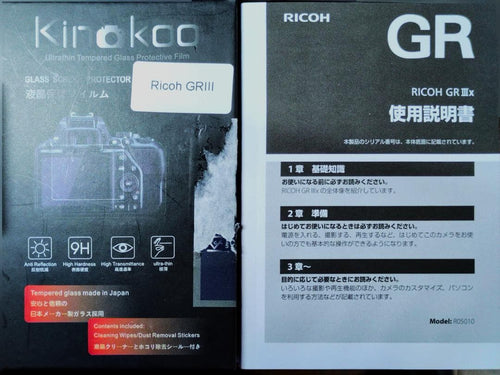 Ricoh Compact Digital Cameras Gr X 3