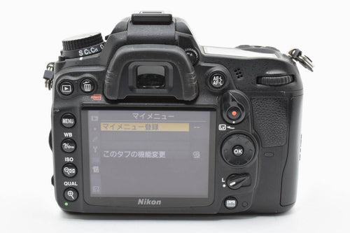 Nikon Digital Slr 21536 D7000 #K733-3