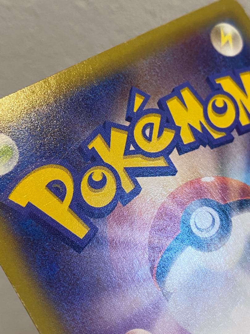 Pok Mon Trading Card Game M Ex Ur Xy 097/088