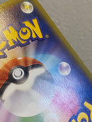 Pok Mon Trading Card Game M Ex Ur Xy 097/088