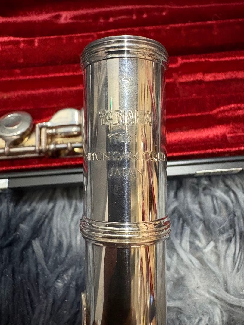 Yamaha Flutes Yfl-311 E
