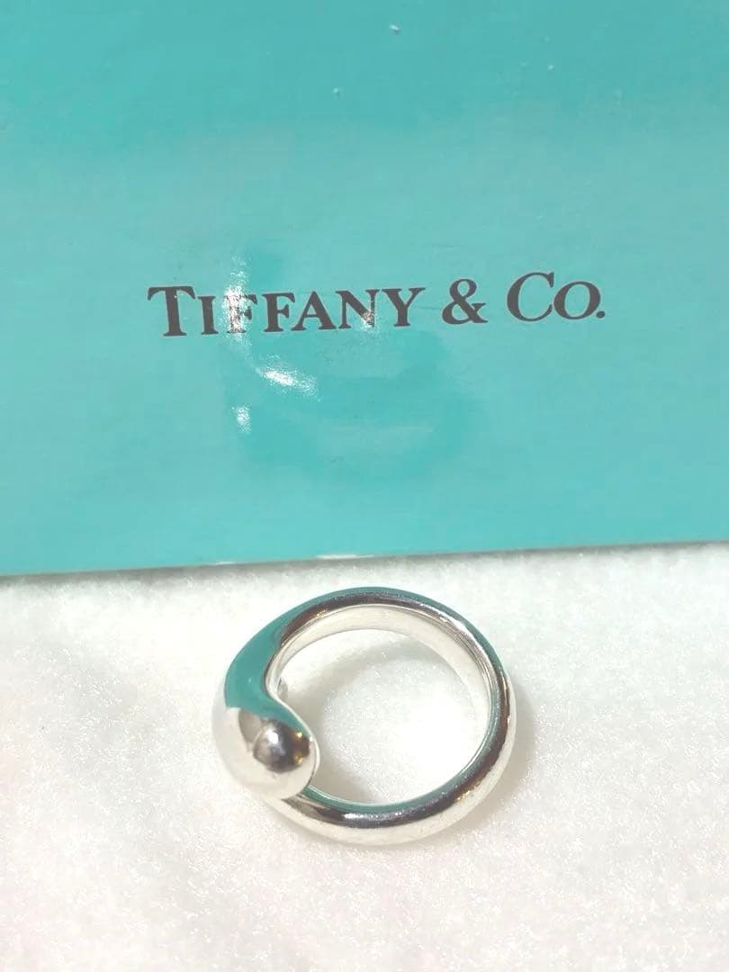 Tiffany Rings 9 Sv925