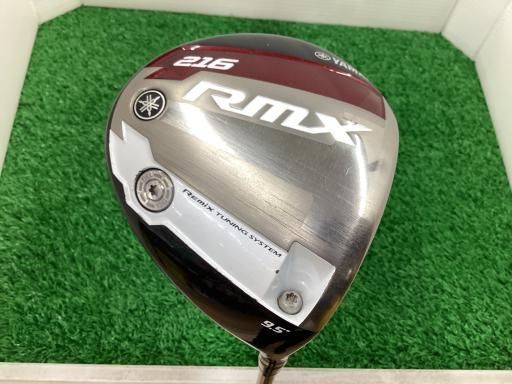 Driver Rmx 216 9.5 Dr S) C