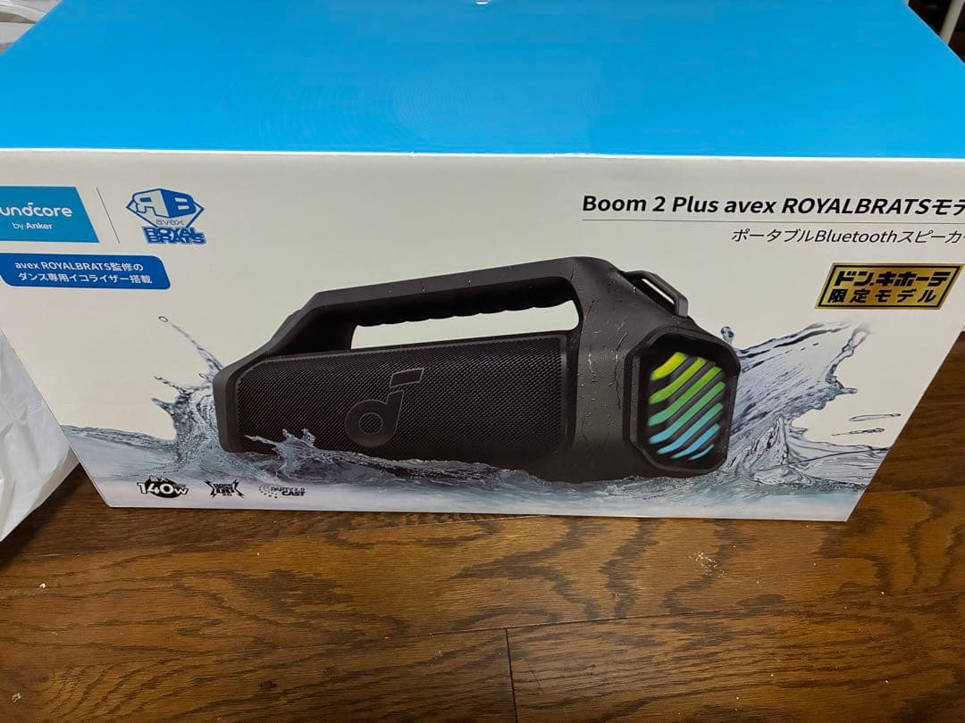Anker Wireless Speakers Soundcore Boom 2 Plus Avex