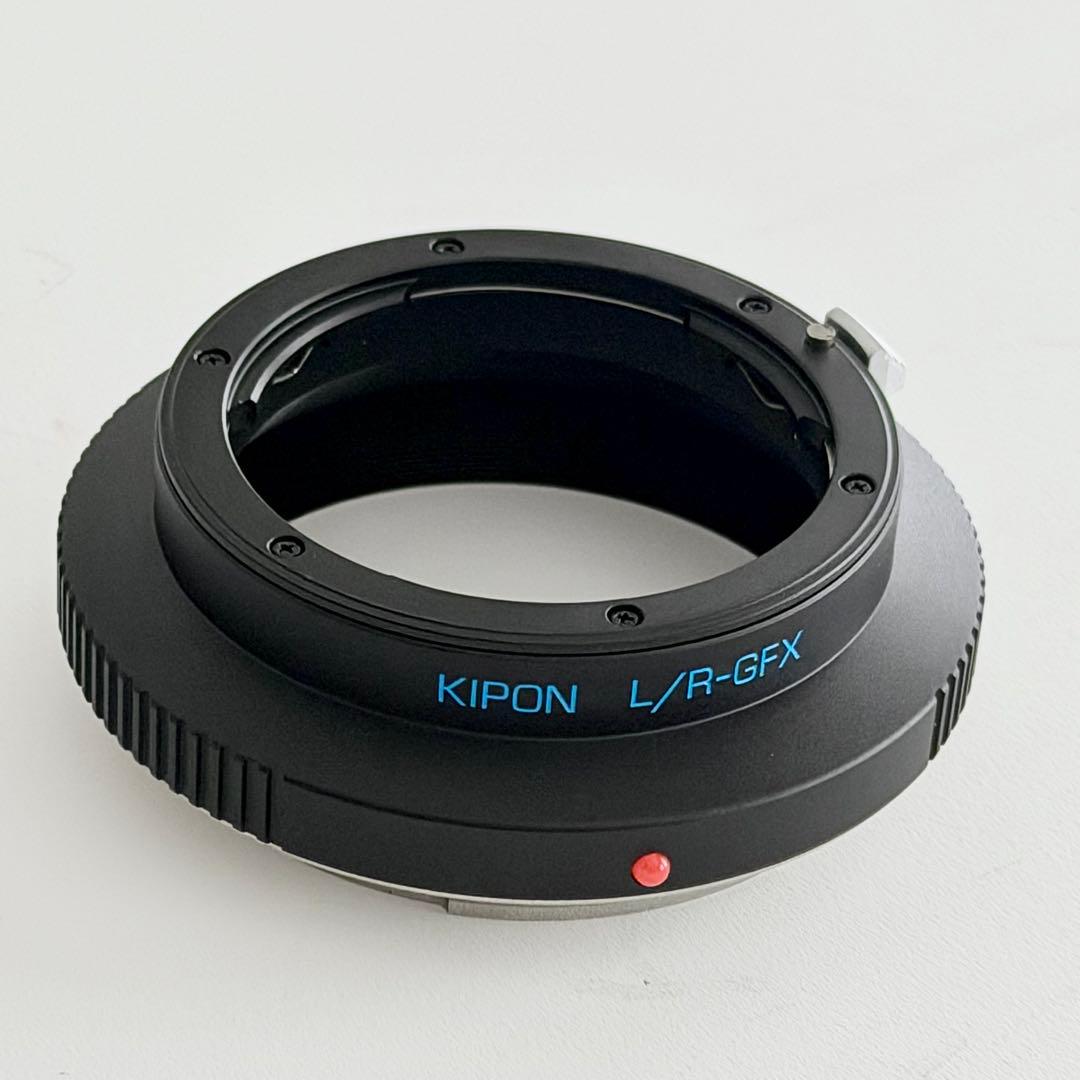 Kipon Mount Adapter L/R-Gfx R Gfx
