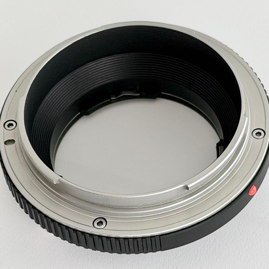 Kipon Mount Adapter L/R-Gfx R Gfx