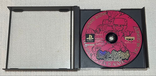Banpresto Games Ps