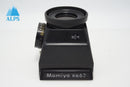 Mamiya Finder Eye Cup Rb67
