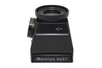 Mamiya Finder Eye Cup Rb67