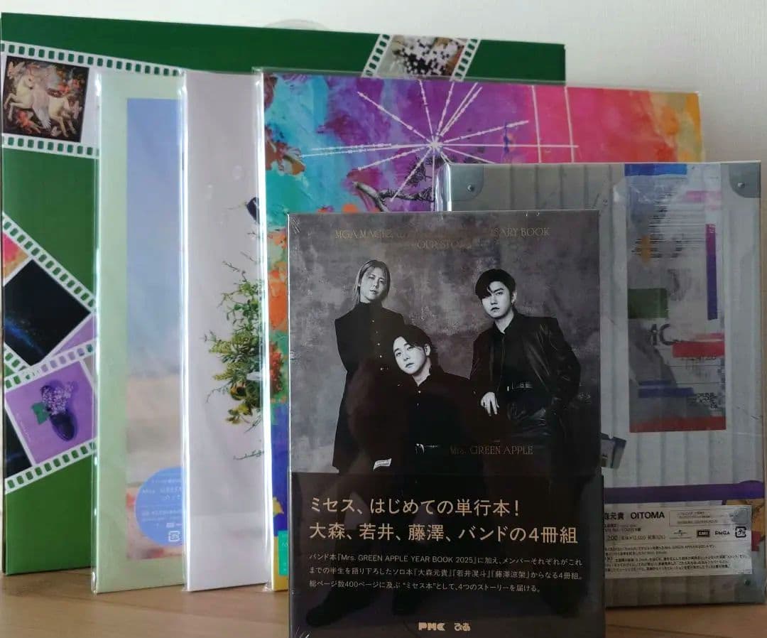 Other Mga Oitoma Book