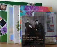 Other Mga Oitoma Book