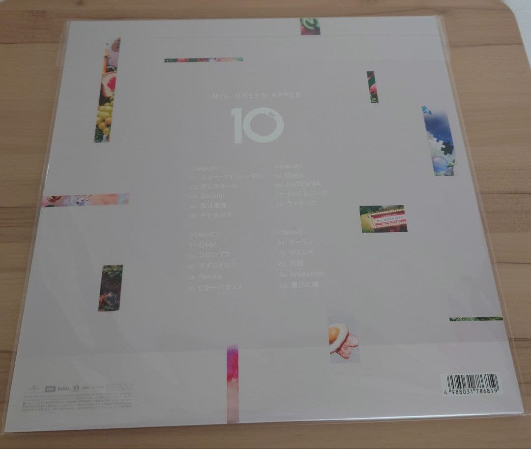 Other Mga Oitoma Book