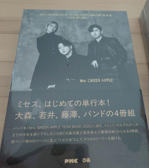 Other Mga Oitoma Book