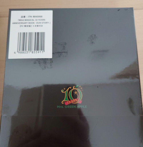 Other Mga Oitoma Book